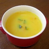 カレー風味のかぼちゃスープ